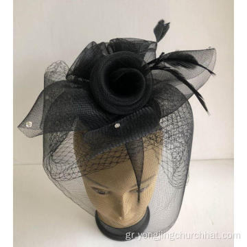 NEW-Γυναικεία Καπέλα Εκκλησίας Fascinators με αλογότριχα --YJ81